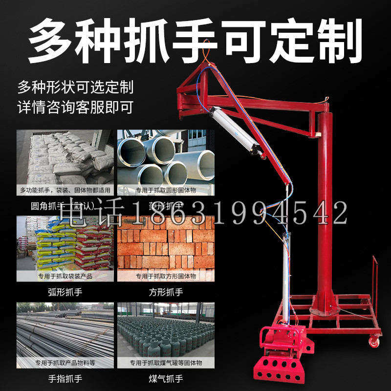 睢宁县schunk气缸|德国schunk机械抓手1315983|DPG-PLUS 80-1-AS代理商