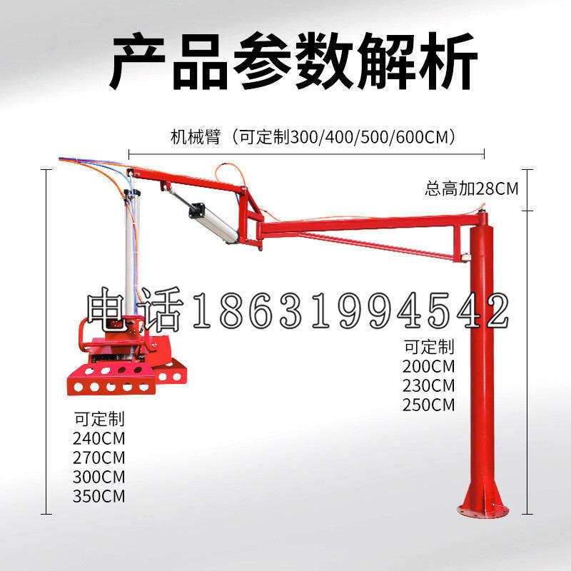 睢宁县schunk雄克机械抓手PGN-plus系列0372092|PGN-plus 64-1-AS-KVZ